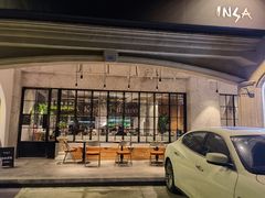-INSA Korean Bistro饮鲨韩食酒馆