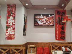-申记串道(中街店)