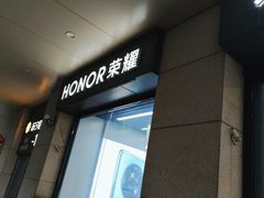 -苏宁易购(郑州二七广场德化街店)