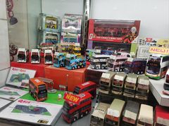 -80M 巴士专门店