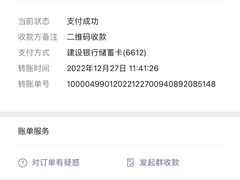 -清水湾·洗浴会所