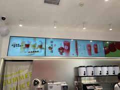 -树夏(金楠天街店)