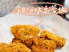 -肯德基(昌里店)