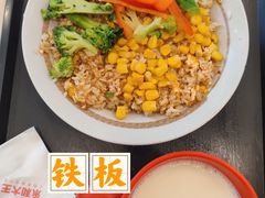 -永和大王(茉莉上新·友谊店)