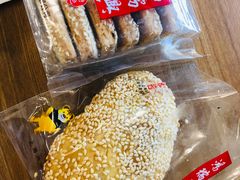 -鴻瑞興面馆(保利时光里店)