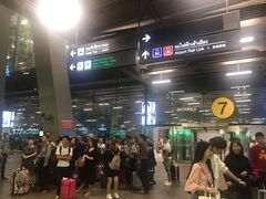 -曼谷素万那普国际机场
