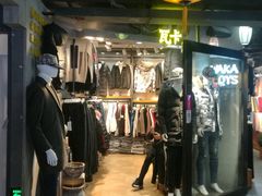 -南京时尚莱迪购物广场(正洪街店)