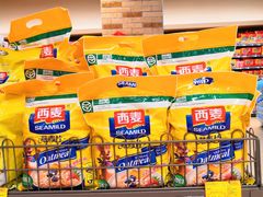 -欧亚商都奥特莱斯(新发路店)