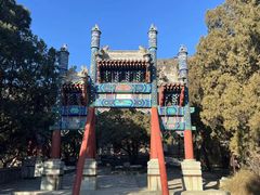 -香山公园