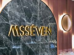 -蜜思琪蛋糕(民生路店)