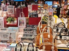 -九木杂物社(运河上街店)