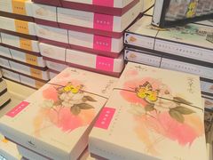 -好一朵茉莉花(老门东店)