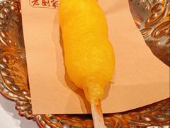 -老厨家(友谊路总店)