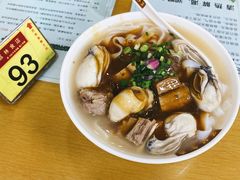 -荔林食店(西华路店)