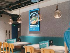 大堂-半天妖烤鱼(东方新天地店)