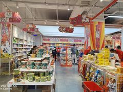-百联临沂购物中心(临沂路店)