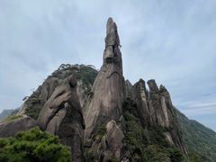 -三清山风景名胜区