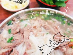 -攀枝花·任德琼·盐边羊肉米线