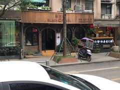 -泡桐树街