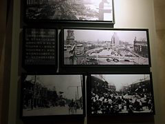 -上海四行仓库抗战纪念馆