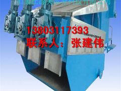 -辛集市水处理中心