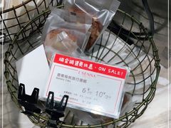 -罗森尼娜(德思勤店)