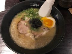 -一豚轩·烧鸟·豚骨拉面(五四路店)