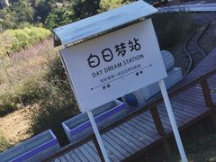 -云峰山自然风景区