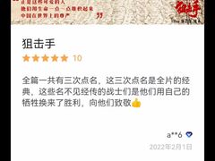 -CGV影城(黄河道ScreenX店)