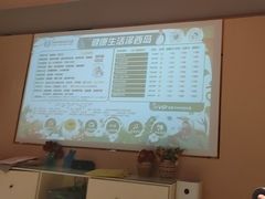 -泽西岛·影院沐足SPA(西大街店)
