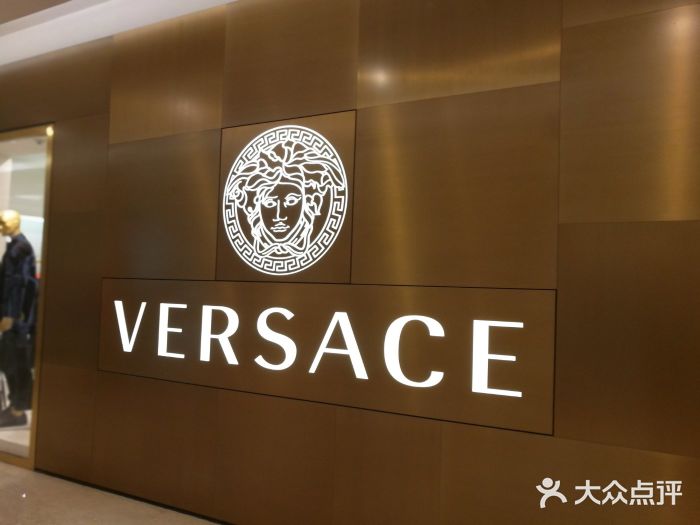 versace范思哲(海信广场店)图片