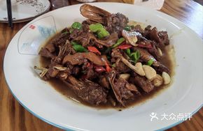 Herb-Flavored Duck