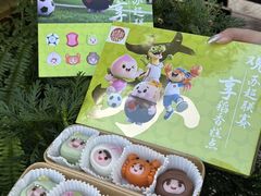 -稻香村(观前街店)