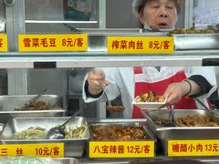 -玉华饮食店(茅台路店)