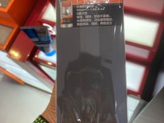 -国药中服免税(北京坊店)