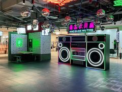 -天虹购物中心(石路店)