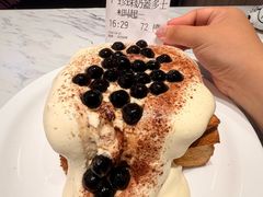 -翠华(澳门银河店)