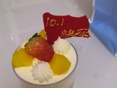 -好利来(靖江路店)