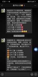 -盘子女人坊古装写真摄影(苏州旗舰店)