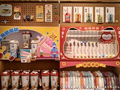 -三生有信(豫园商城店)