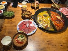 -楠火锅(广州总店)