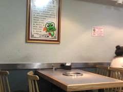 -蛙大侠香辣牛蛙火锅店(总店)