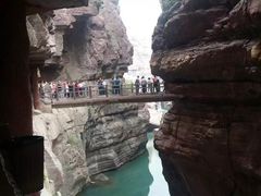 -云台山风景名胜区