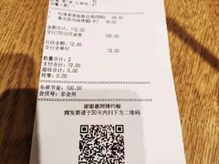 -棒约翰比萨·意面(老闵行店)