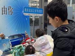 -北京之星奔驰4S店(亦庄店)