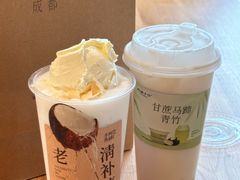 -阿嬷手作(成都万象城店)