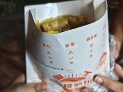 -南楼煎饼(南楼总店)