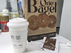 -煮叶(悠唐广场店)