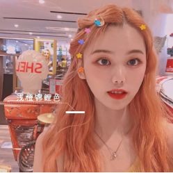 -Air Plus 美发沙龙