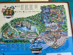 -蓝精灵乐园·世茂精灵之城主题乐园